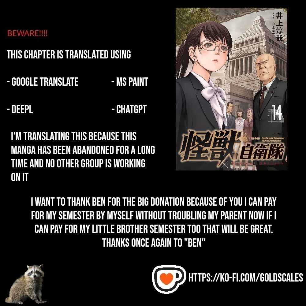 Page 1 Chapter 42 Kaijuu Jieitai