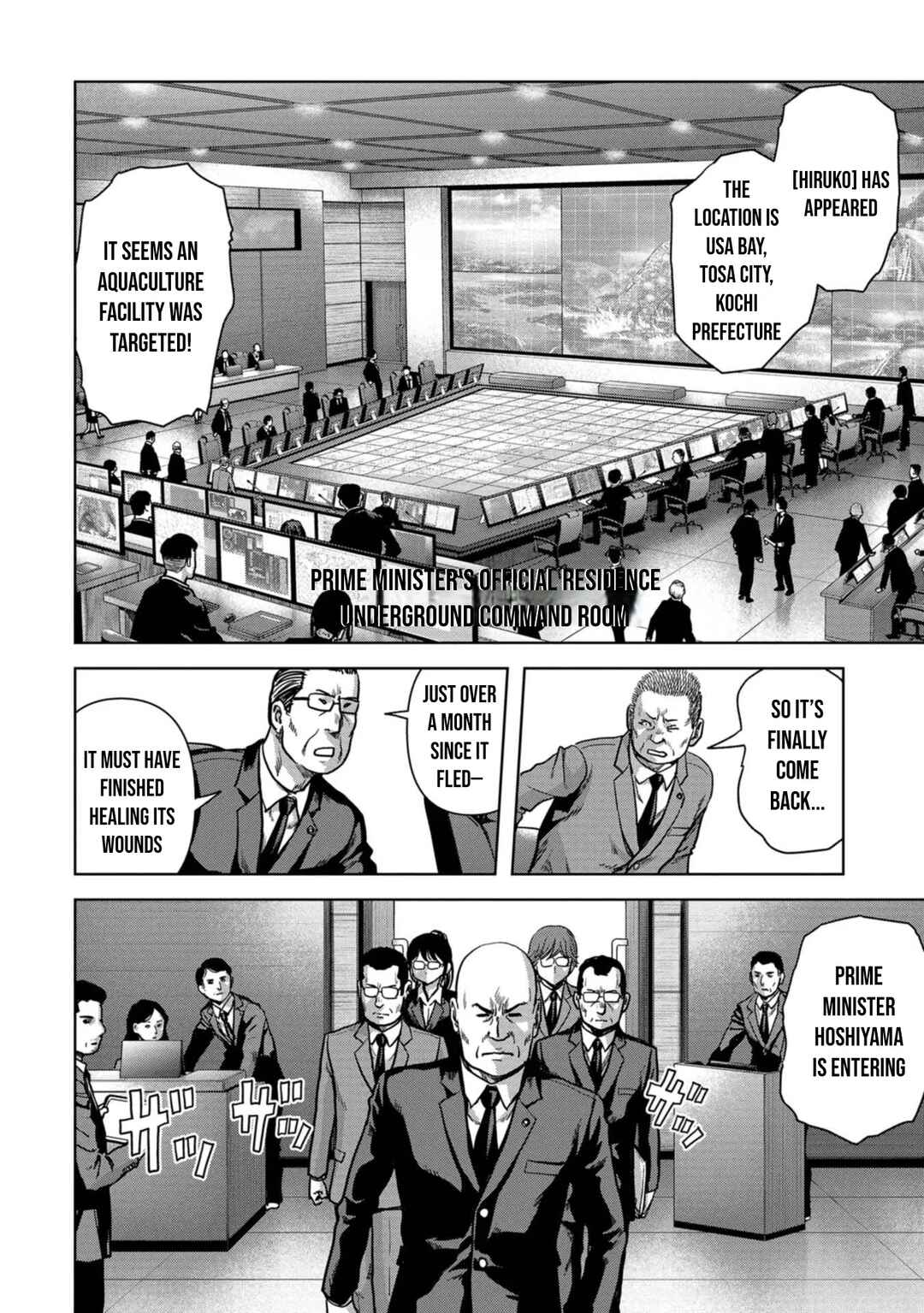 Page 36 Chapter 42 Kaijuu Jieitai