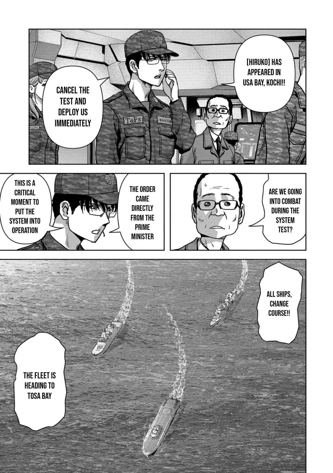 Page 39 Chapter 42 Kaijuu Jieitai