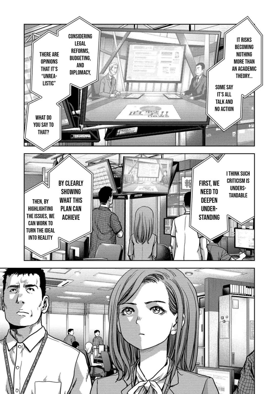 Page 4 Chapter 42 Kaijuu Jieitai
