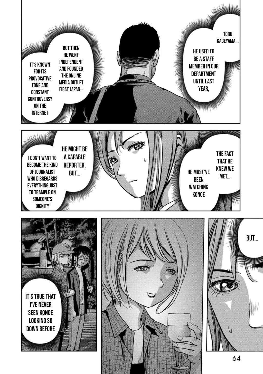 Page 7 Chapter 42 Kaijuu Jieitai