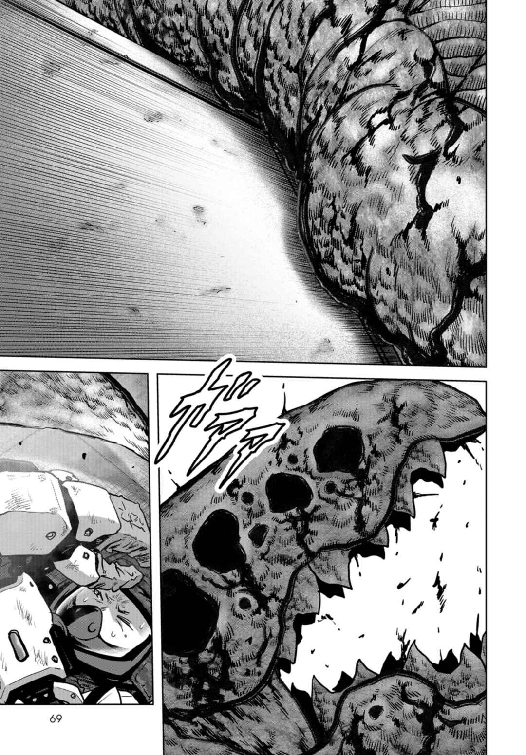 Page 13 Chapter 23 Kaijuu Jieitai