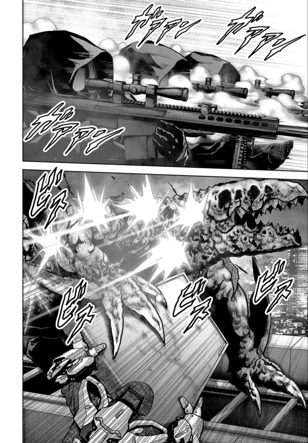 Page 14 Chapter 23 Kaijuu Jieitai