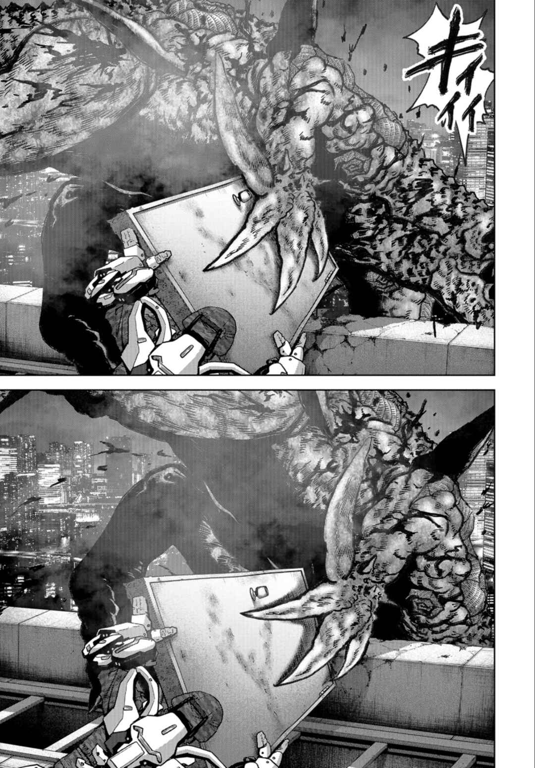 Page 15 Chapter 23 Kaijuu Jieitai