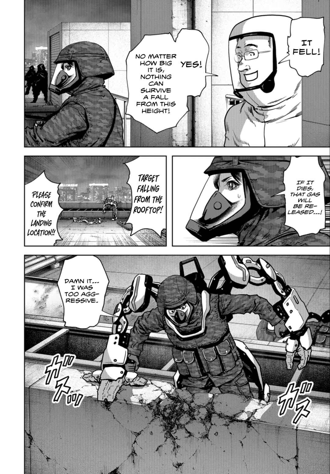 Page 16 Chapter 23 Kaijuu Jieitai