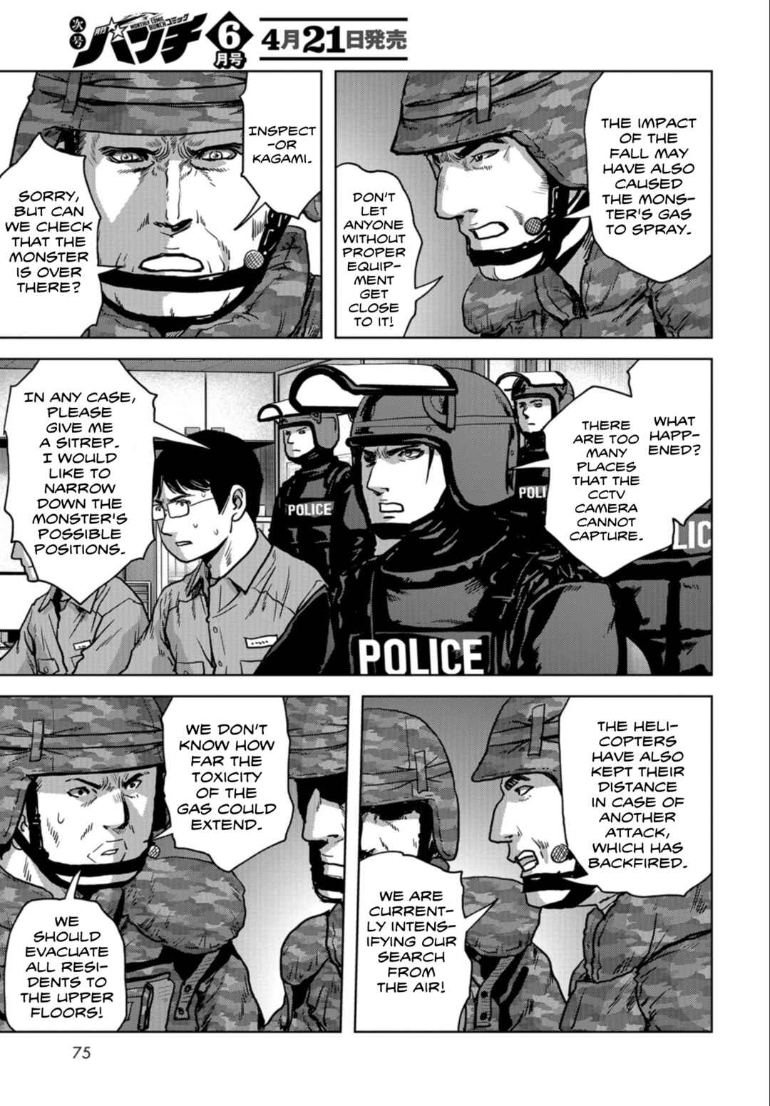 Page 19 Chapter 23 Kaijuu Jieitai