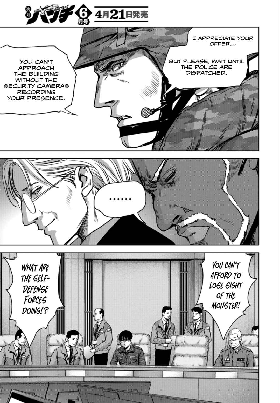 Page 21 Chapter 23 Kaijuu Jieitai