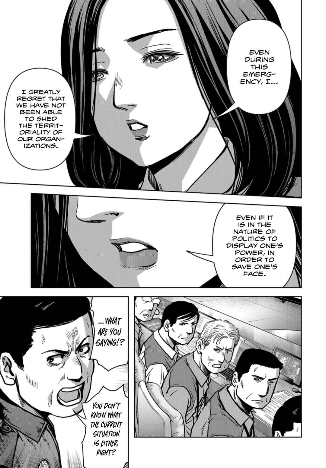Page 25 Chapter 23 Kaijuu Jieitai