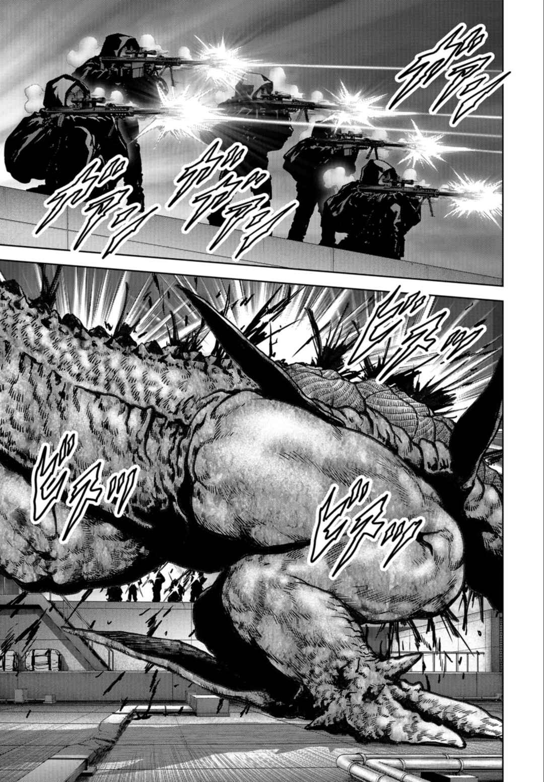 Page 6 Chapter 23 Kaijuu Jieitai
