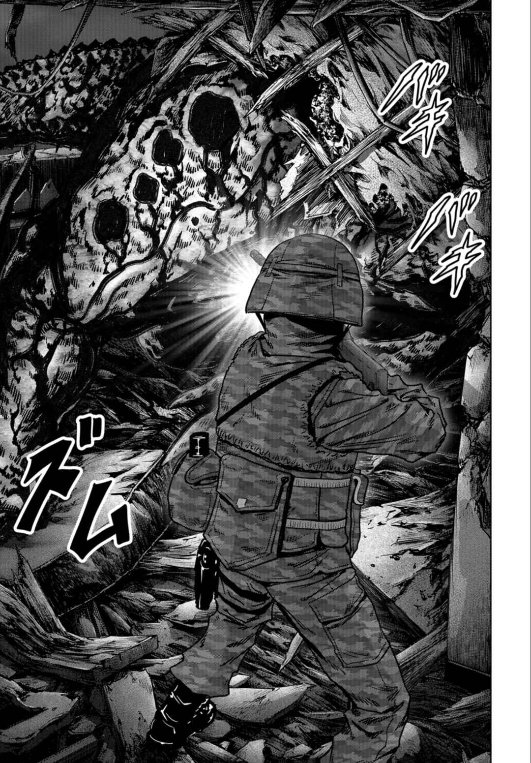 Page 63 Chapter 23 Kaijuu Jieitai