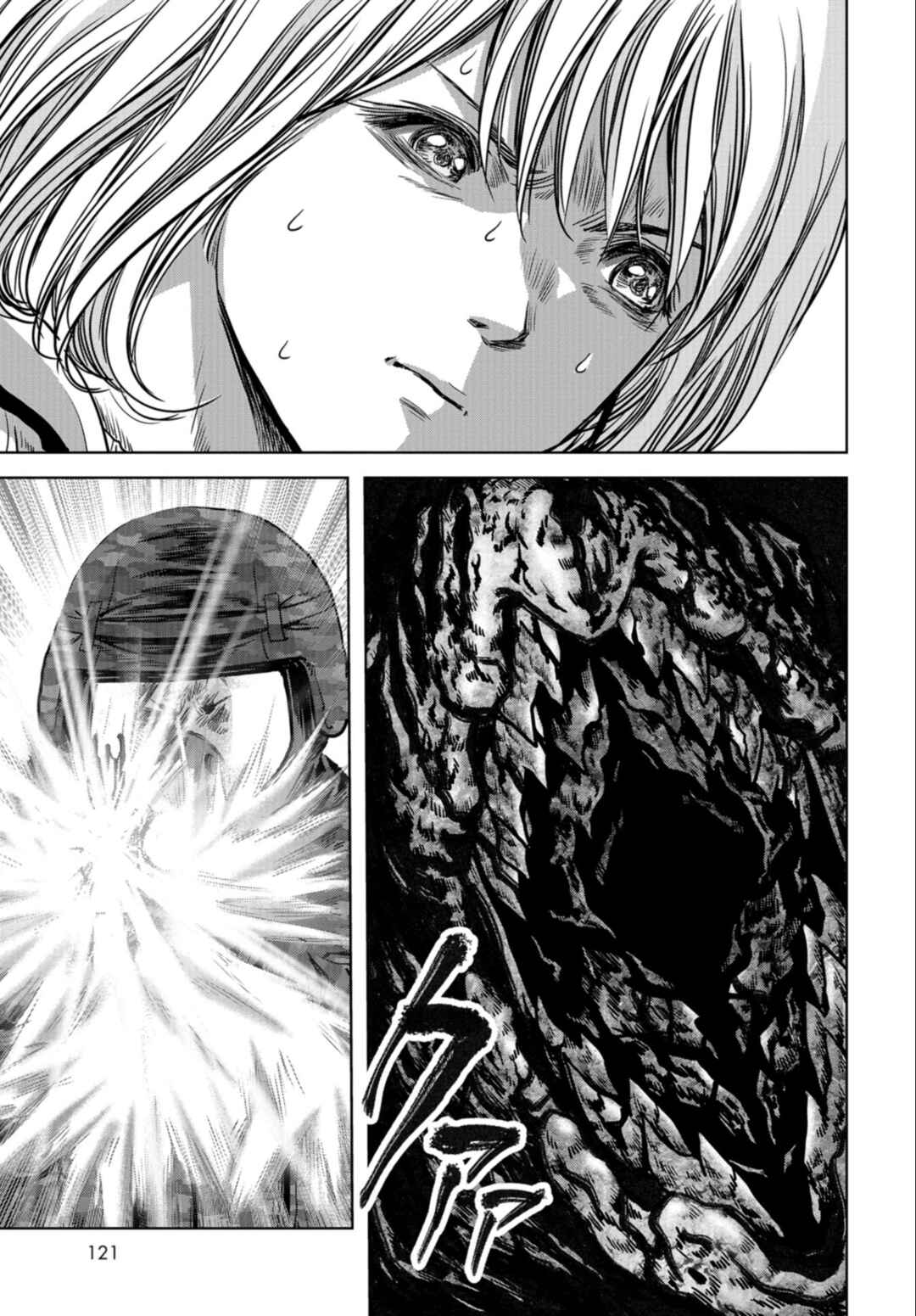 Page 65 Chapter 23 Kaijuu Jieitai