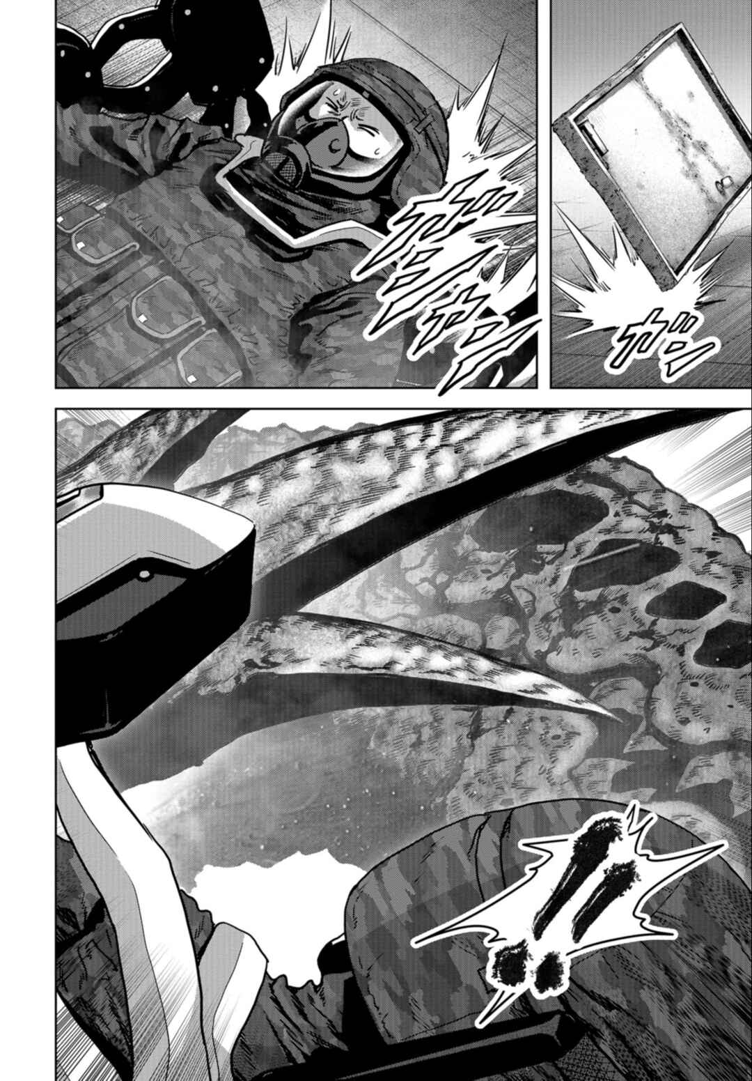 Page 8 Chapter 23 Kaijuu Jieitai