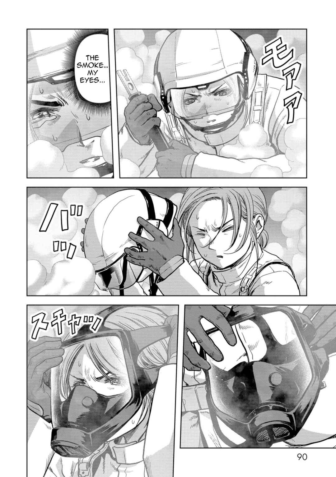 Page 13 Chapter 56 Kaijuu Jieitai