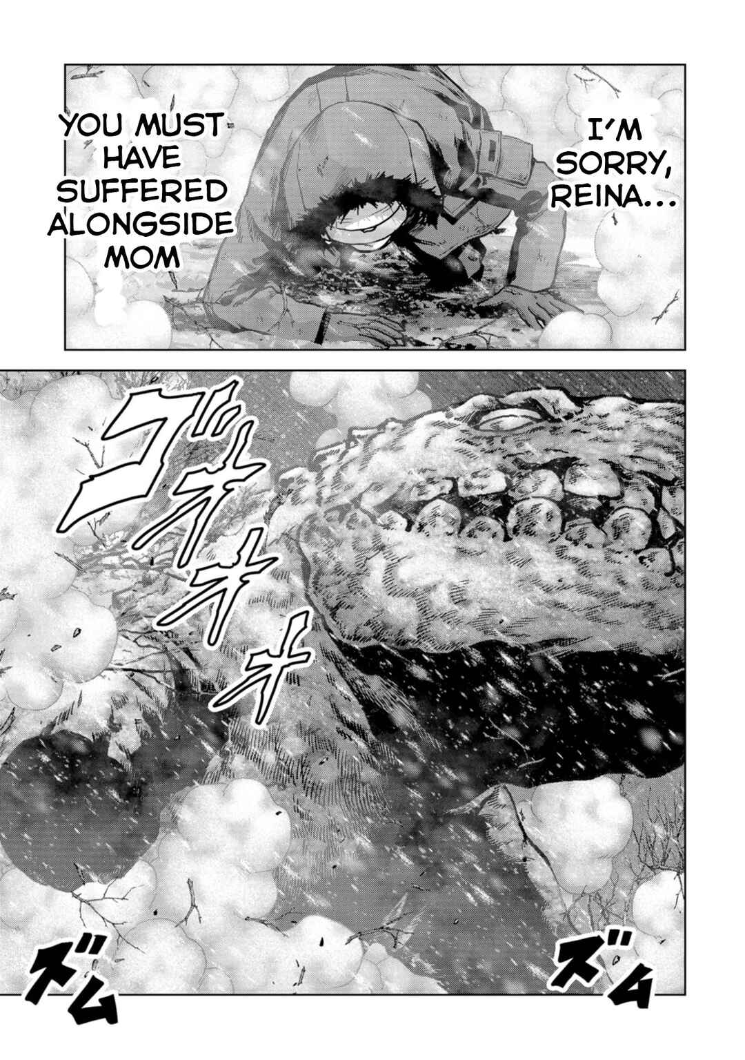 Page 37 Chapter 56 Kaijuu Jieitai