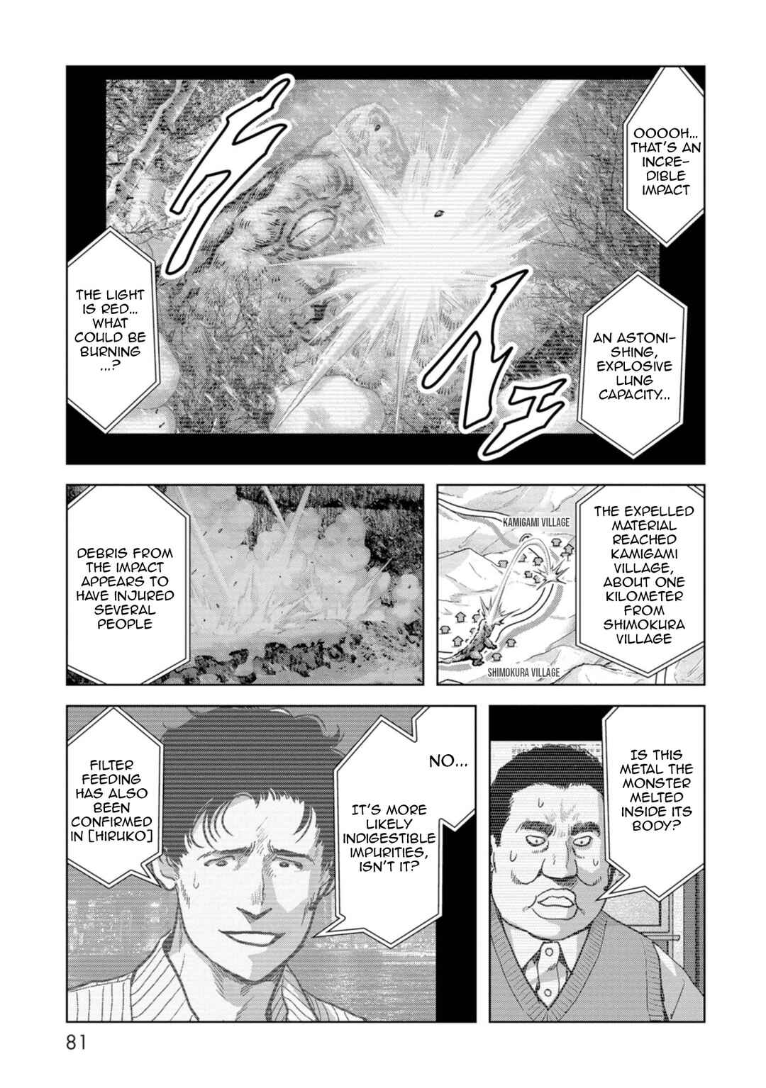 Page 4 Chapter 56 Kaijuu Jieitai
