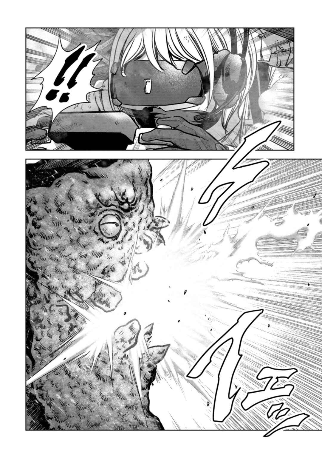 Page 44 Chapter 56 Kaijuu Jieitai