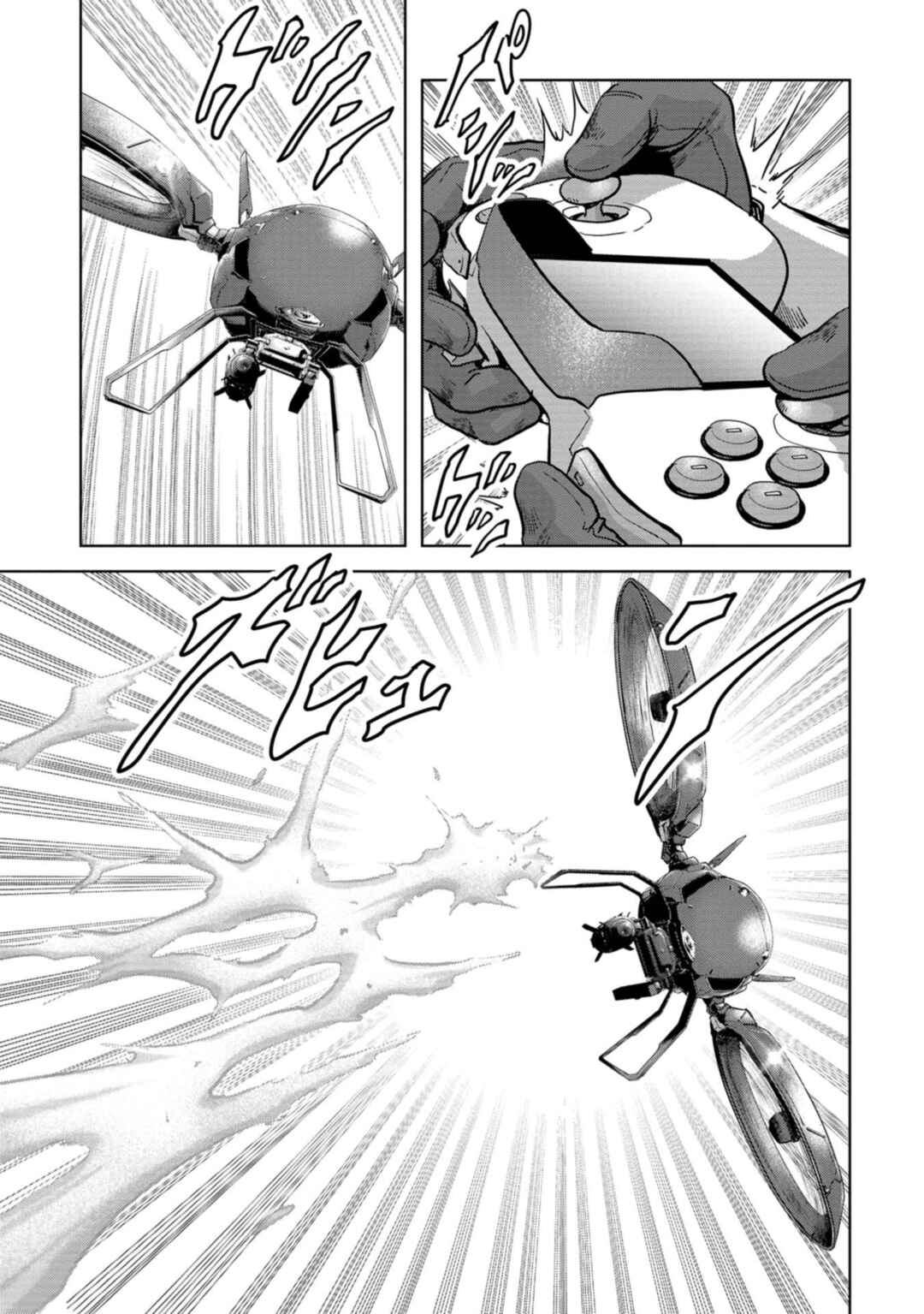 Page 45 Chapter 56 Kaijuu Jieitai