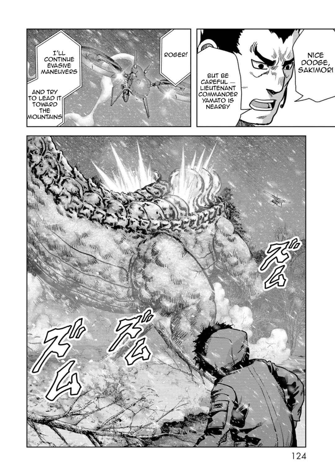 Page 46 Chapter 56 Kaijuu Jieitai