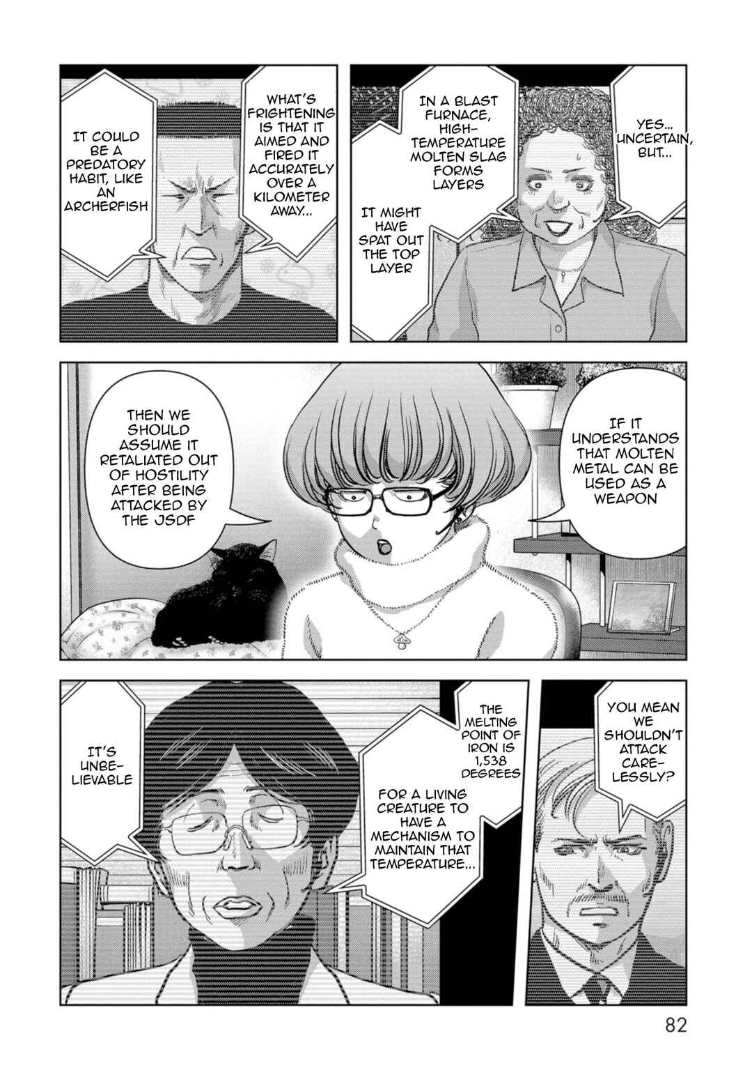 Page 5 Chapter 56 Kaijuu Jieitai