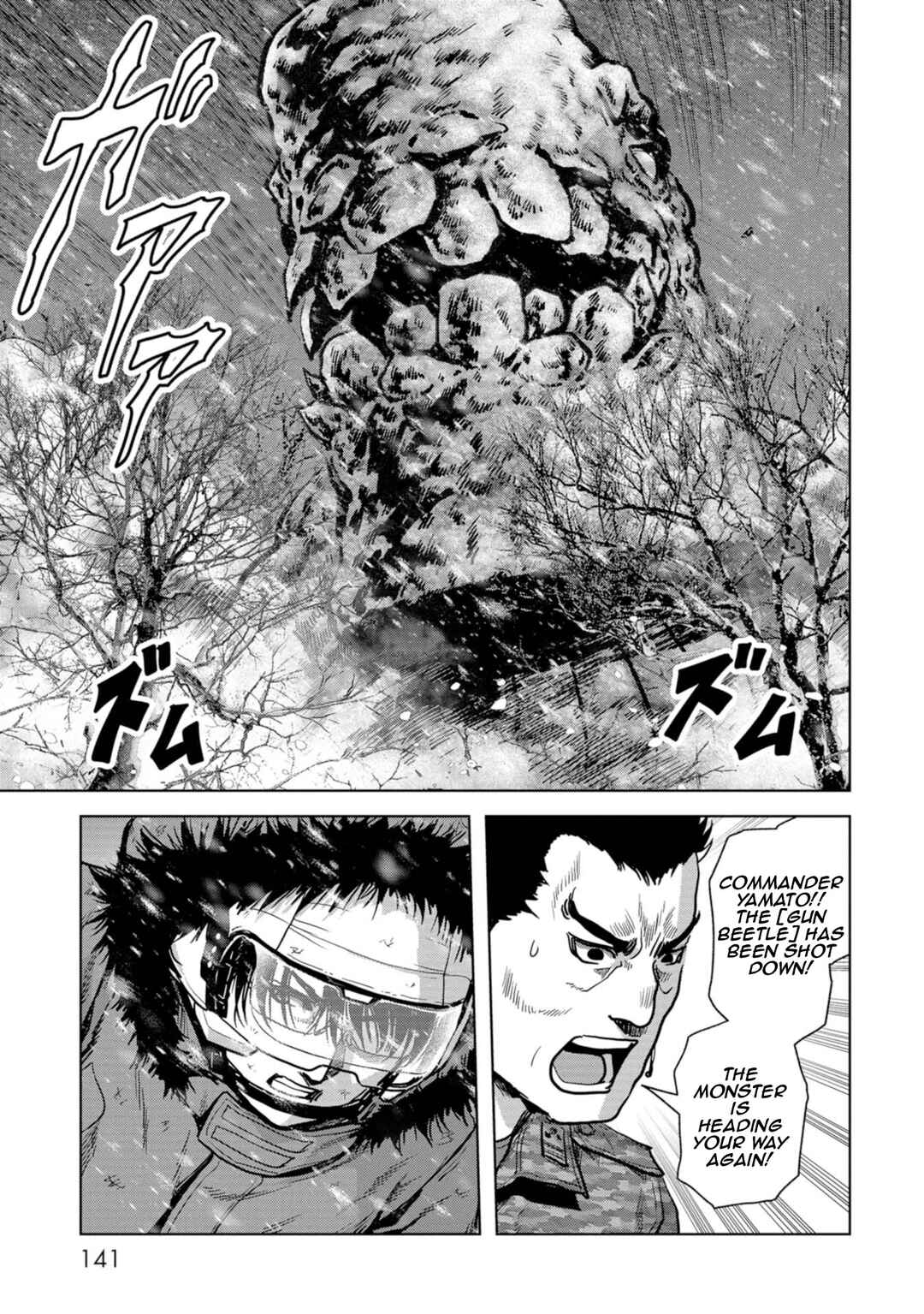 Page 62 Chapter 56 Kaijuu Jieitai