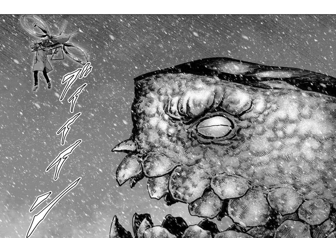 Page 70 Chapter 56 Kaijuu Jieitai