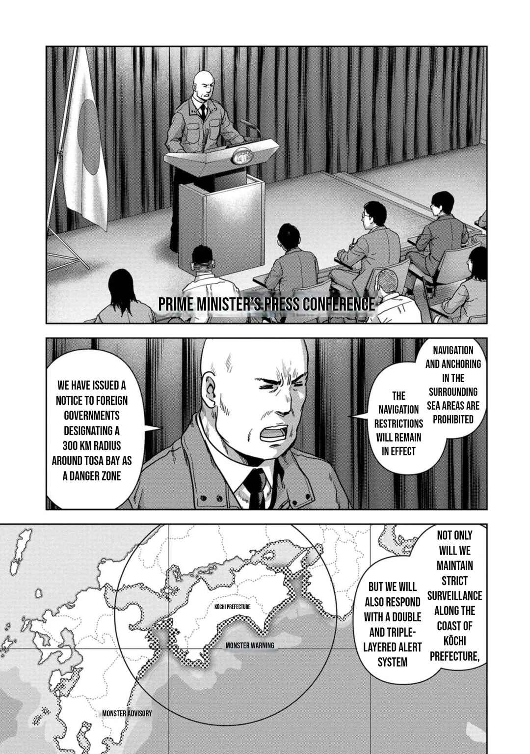 Page 16 Chapter 41 Kaijuu Jieitai