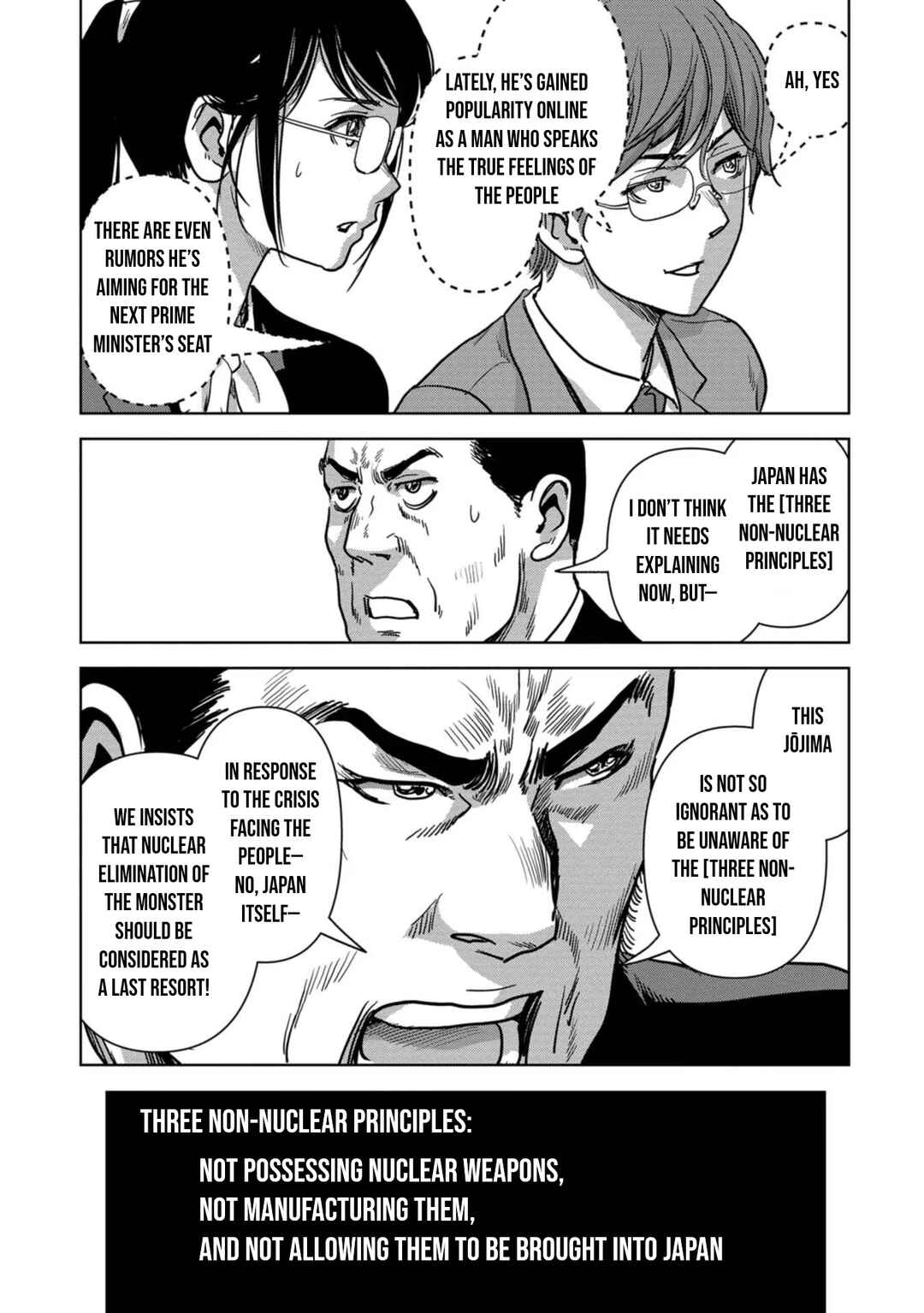 Page 25 Chapter 41 Kaijuu Jieitai