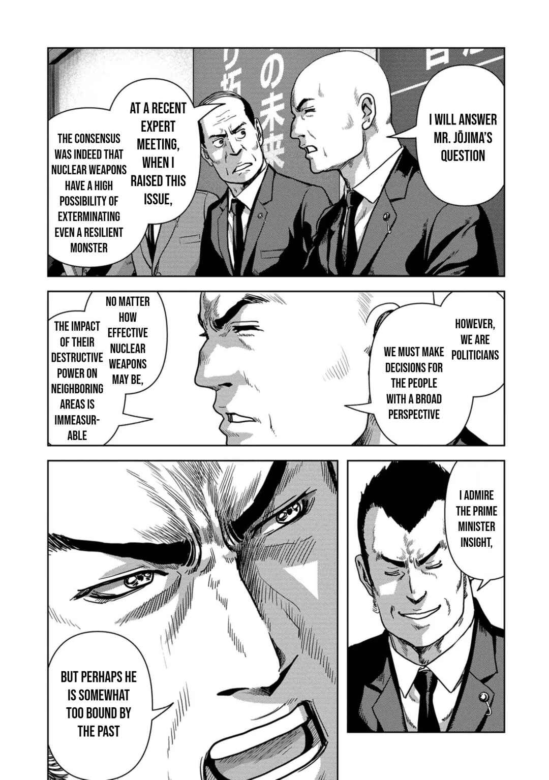 Page 27 Chapter 41 Kaijuu Jieitai