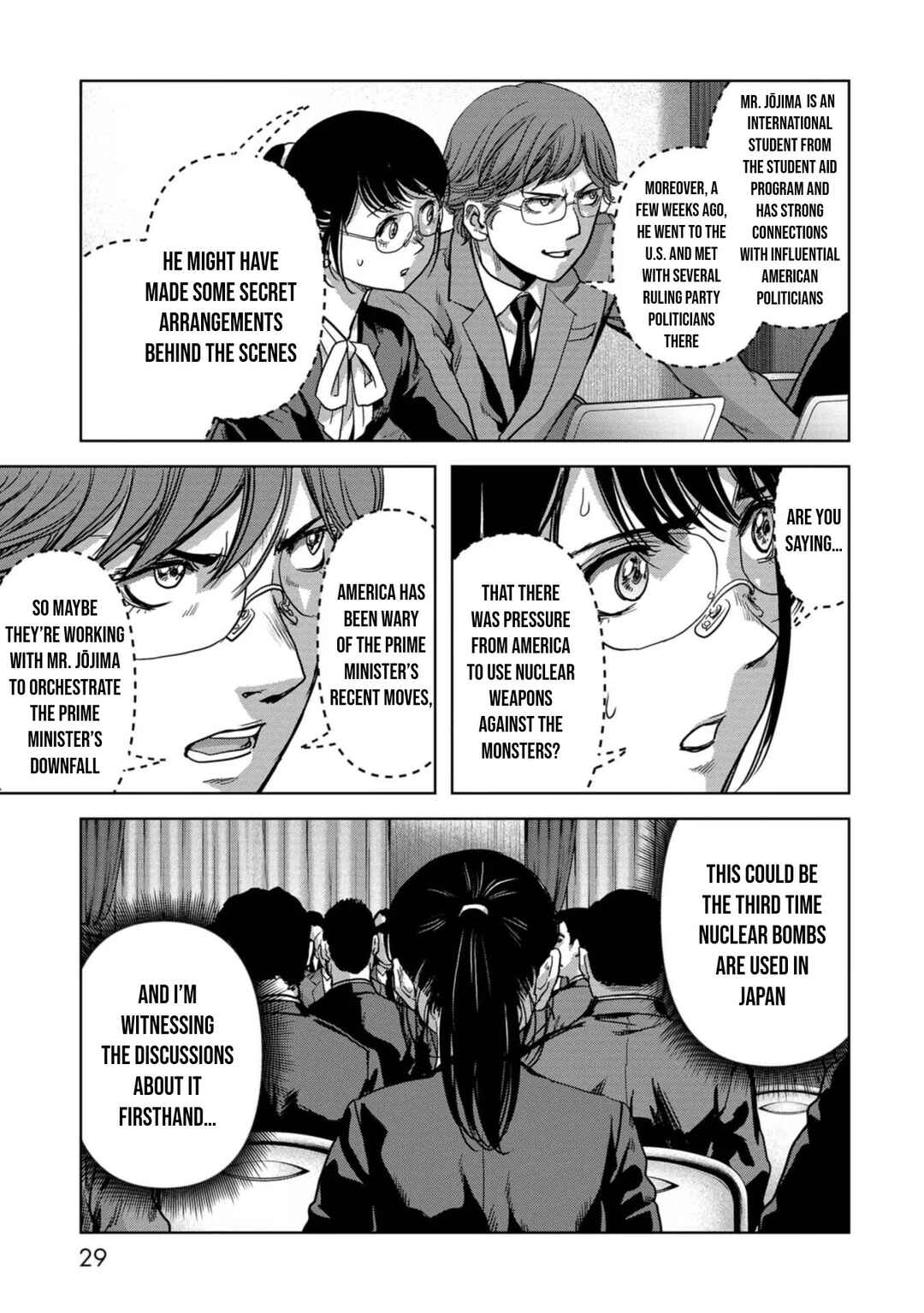 Page 31 Chapter 41 Kaijuu Jieitai