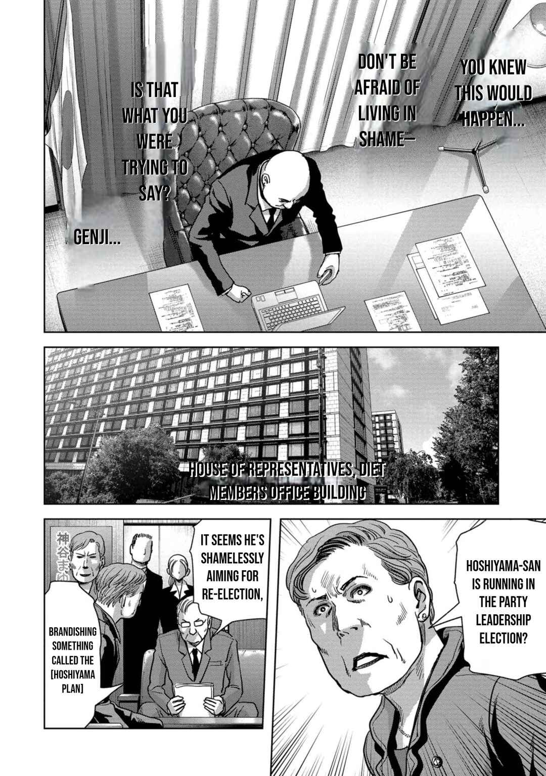 Page 57 Chapter 41 Kaijuu Jieitai