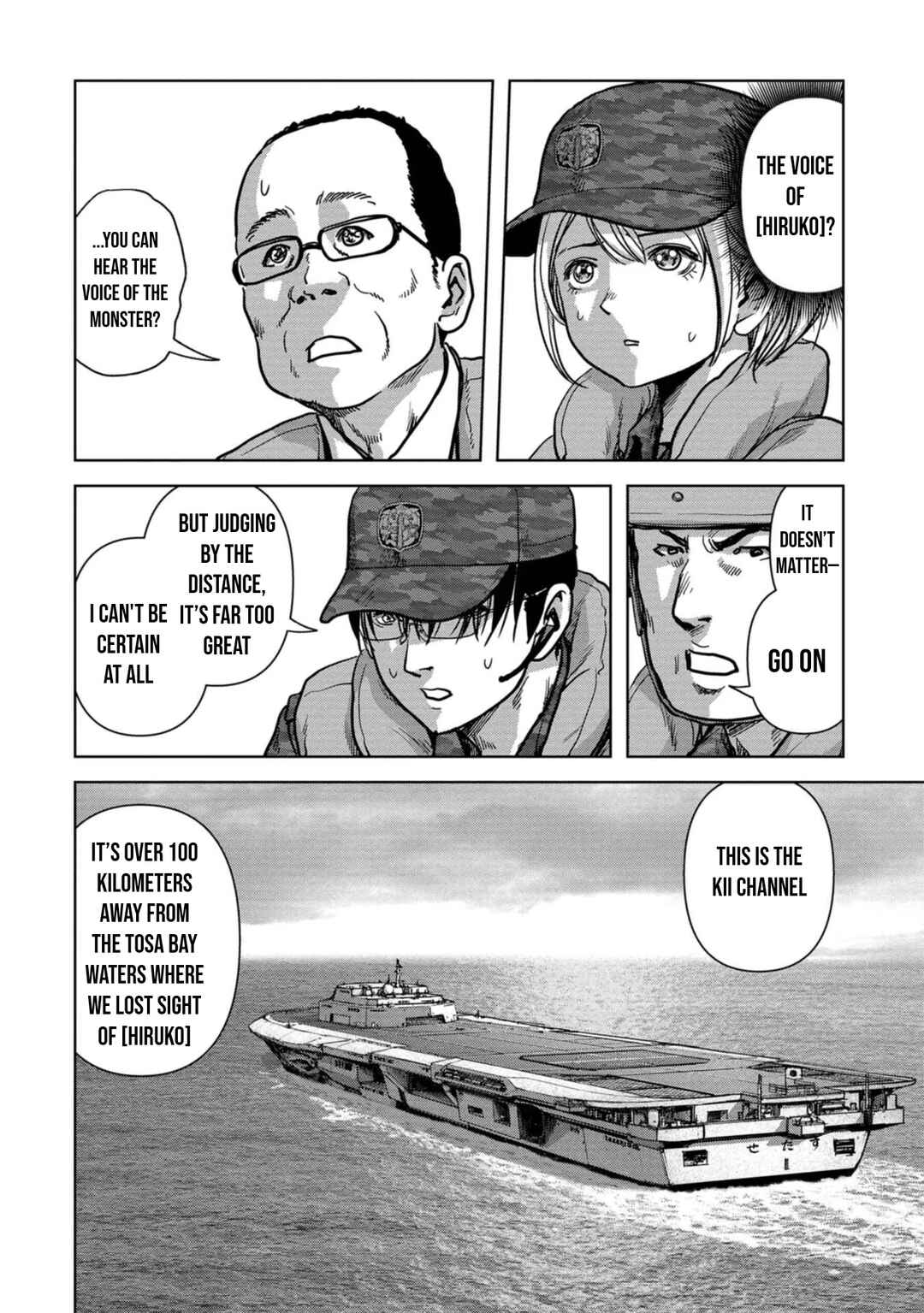 Page 13 Chapter 44 Kaijuu Jieitai