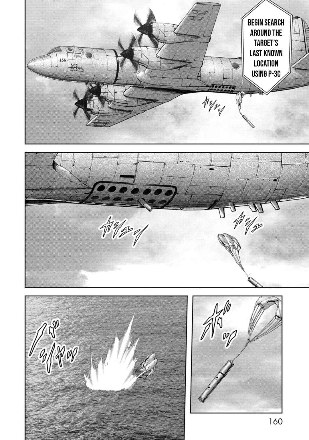 Page 3 Chapter 44 Kaijuu Jieitai