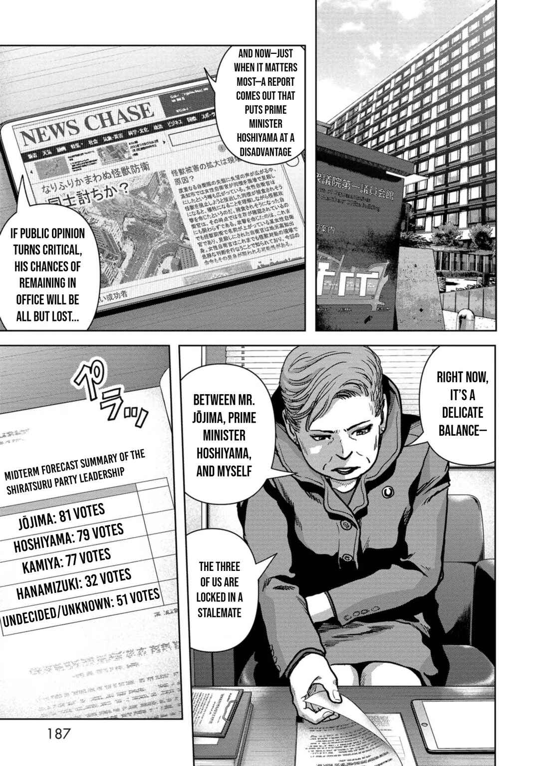Page 30 Chapter 44 Kaijuu Jieitai