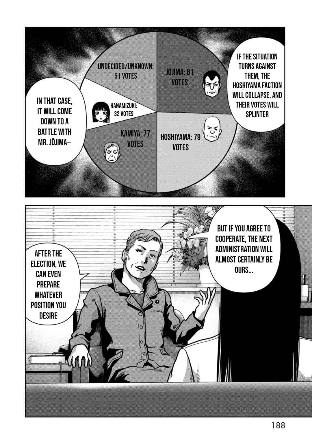 Page 31 Chapter 44 Kaijuu Jieitai