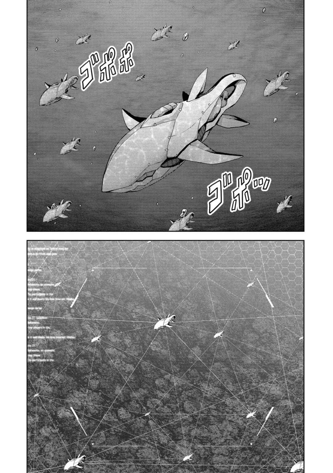 Page 33 Chapter 44 Kaijuu Jieitai