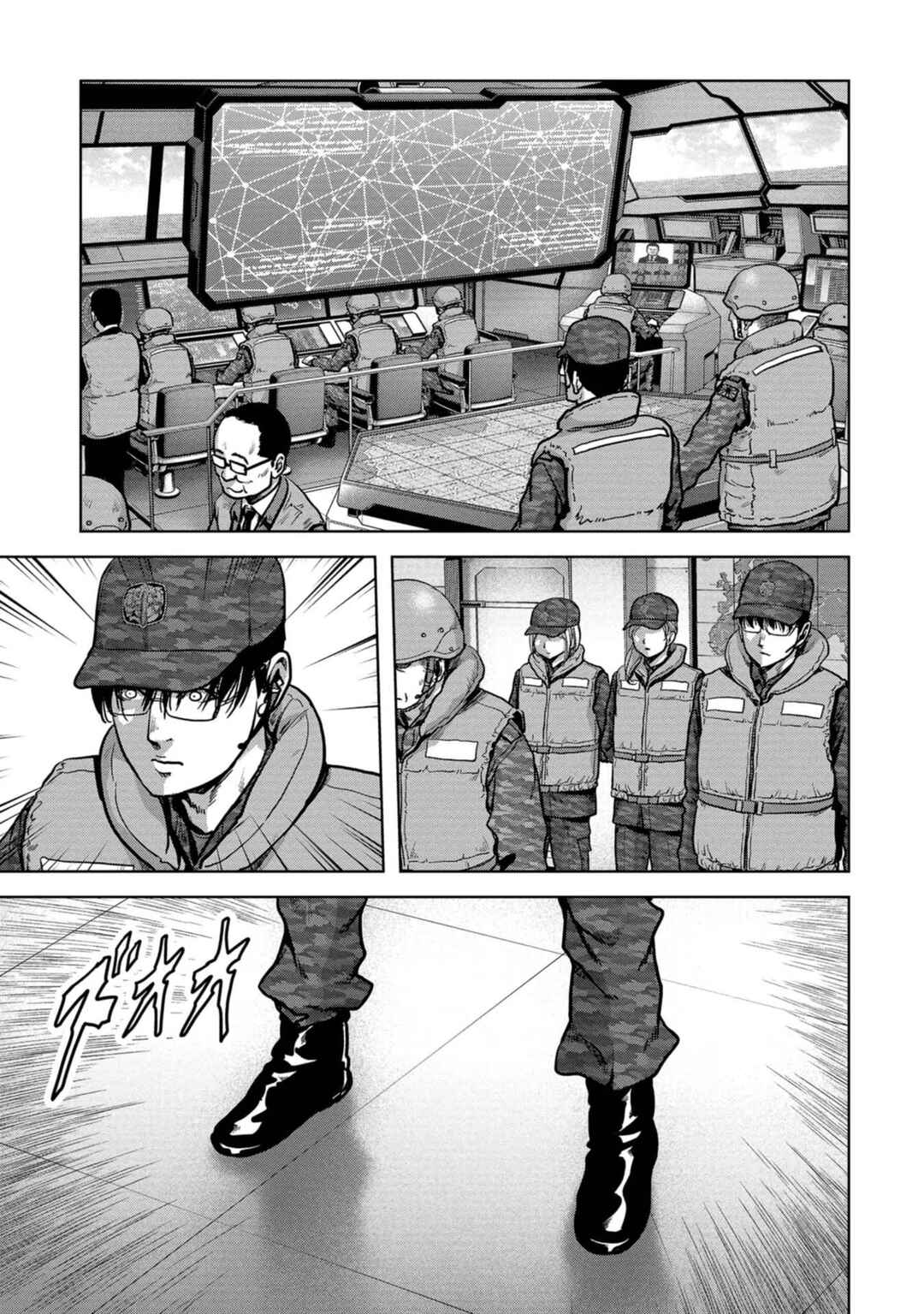 Page 6 Chapter 44 Kaijuu Jieitai
