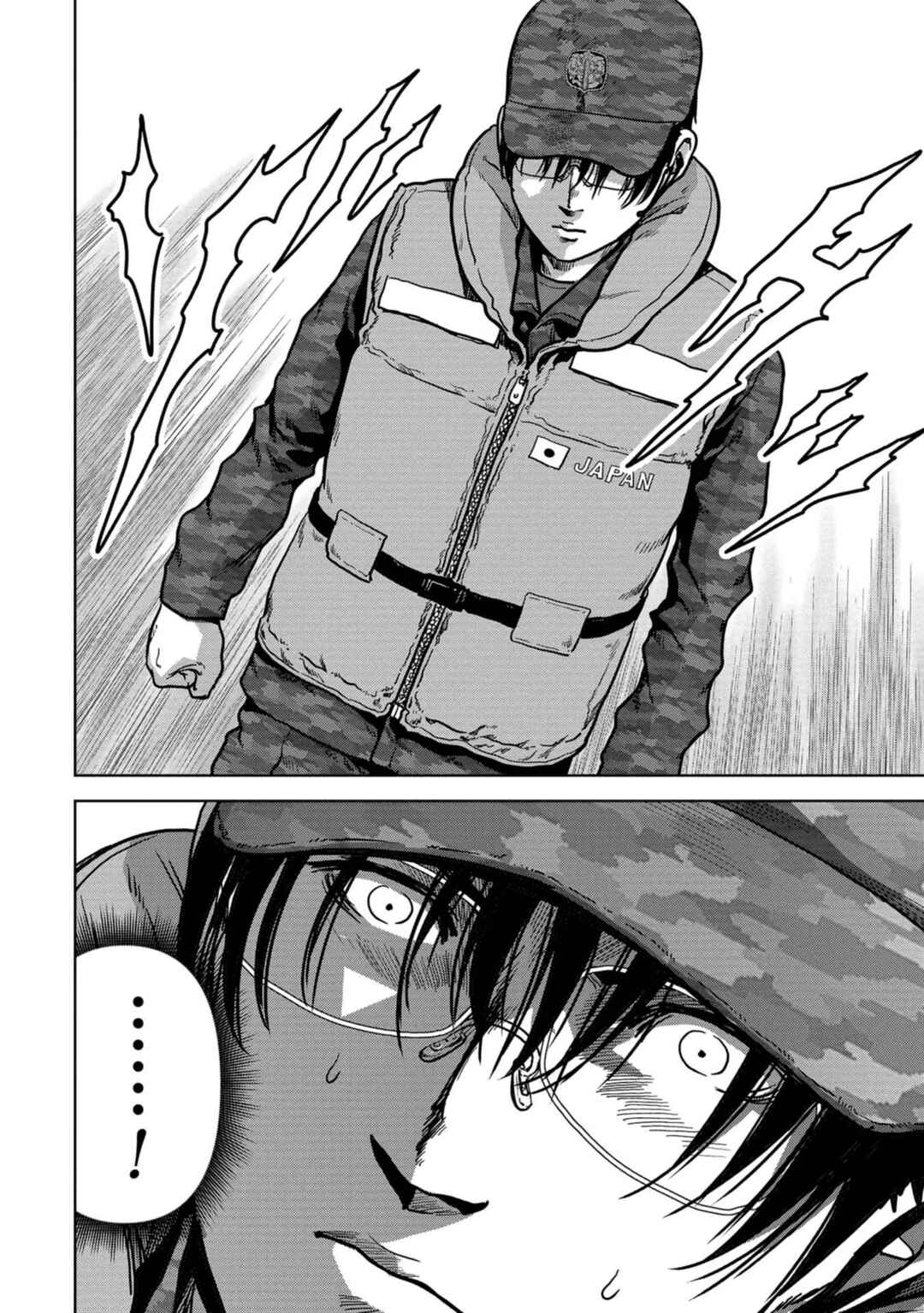 Page 7 Chapter 44 Kaijuu Jieitai
