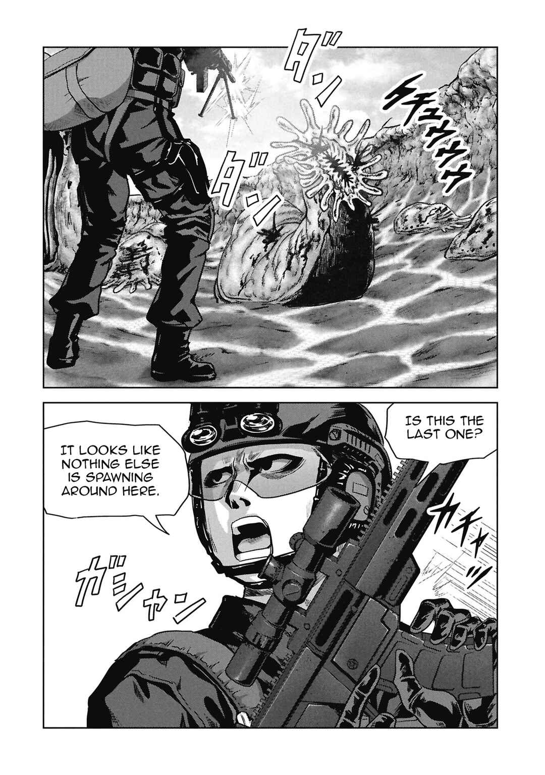 Page 14 Chapter 67 Kaijuu Jieitai
