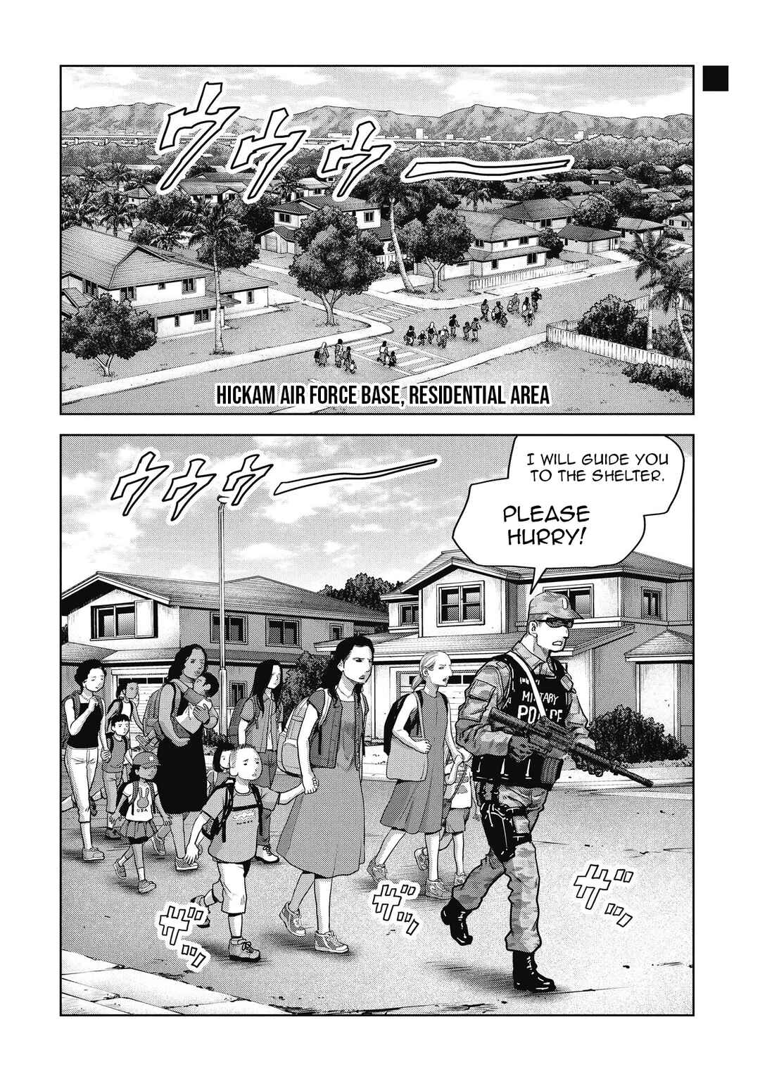 Page 58 Chapter 67 Kaijuu Jieitai