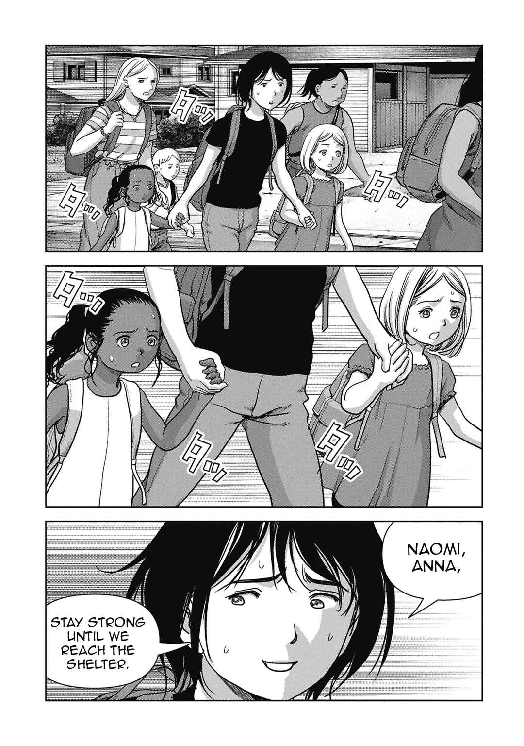 Page 59 Chapter 67 Kaijuu Jieitai