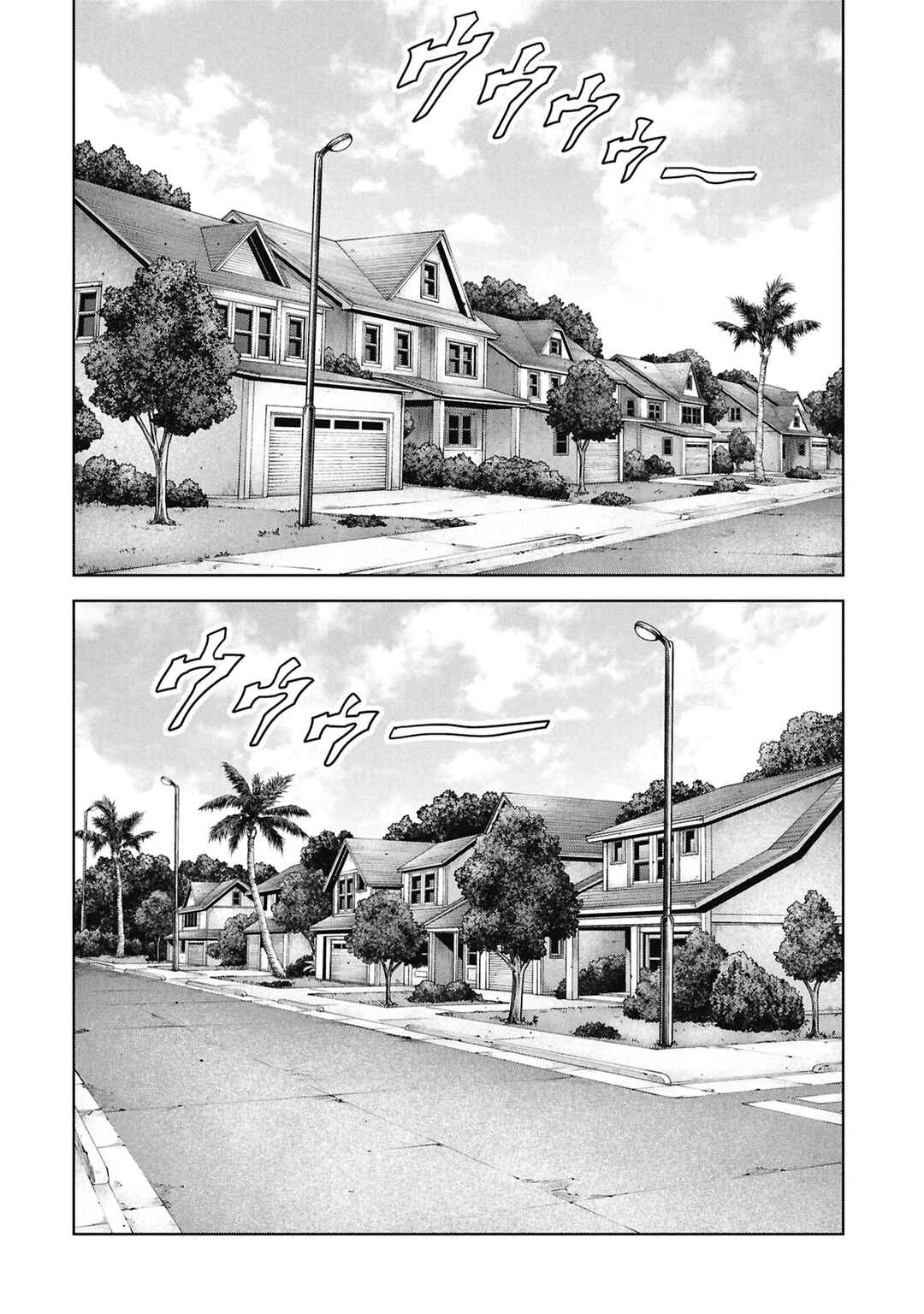 Page 74 Chapter 67 Kaijuu Jieitai