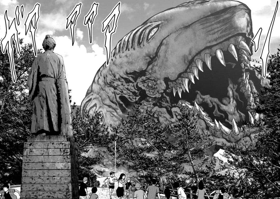 Page 13 Chapter 32 Kaijuu Jieitai