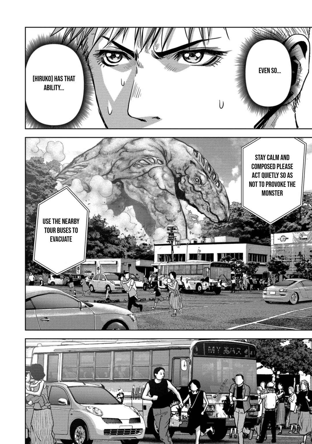 Page 18 Chapter 32 Kaijuu Jieitai