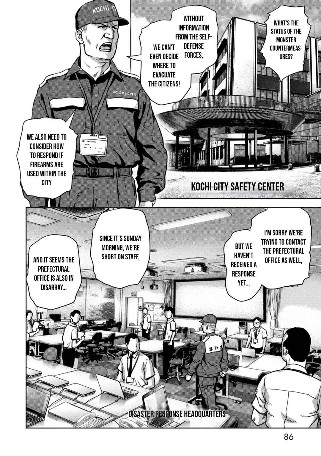 Page 20 Chapter 32 Kaijuu Jieitai