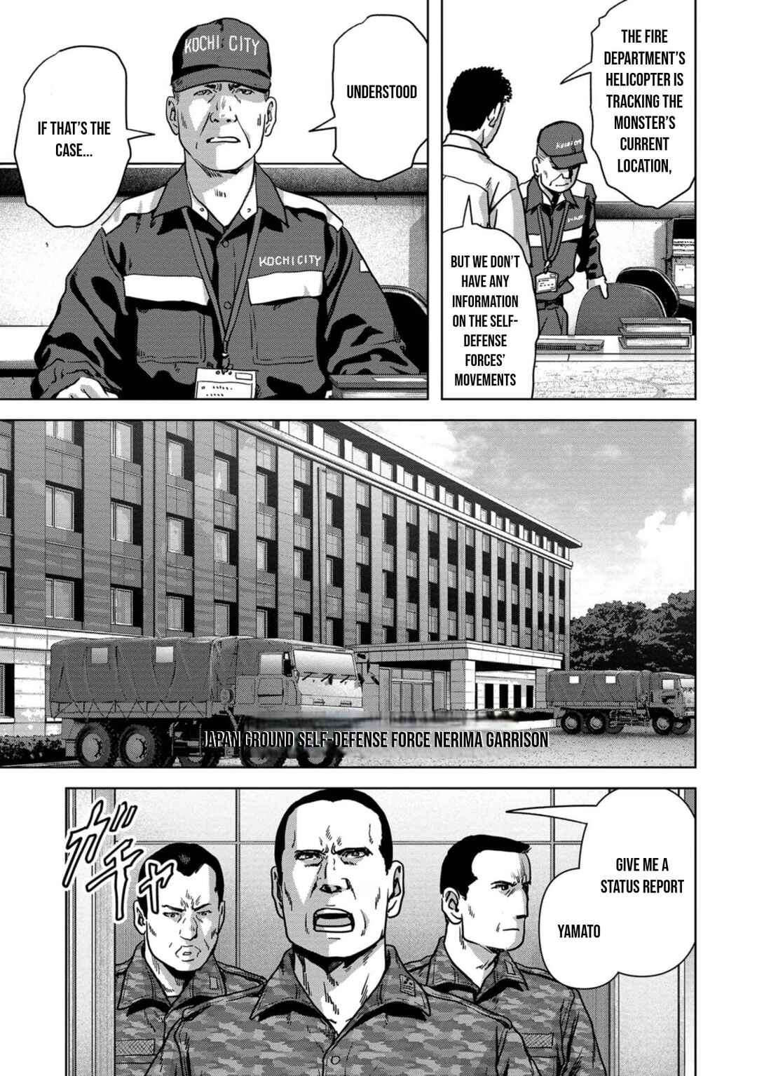 Page 21 Chapter 32 Kaijuu Jieitai