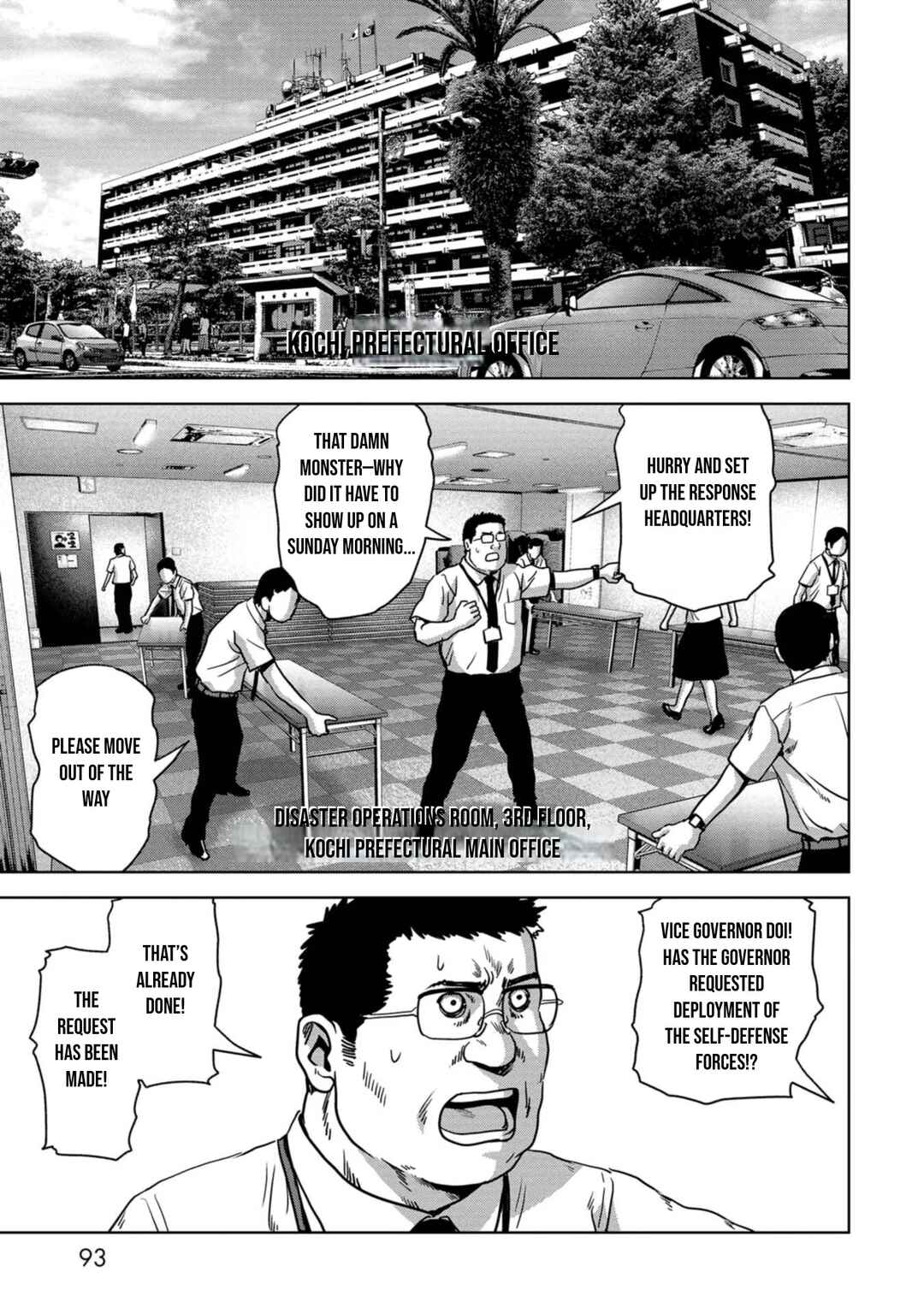 Page 27 Chapter 32 Kaijuu Jieitai
