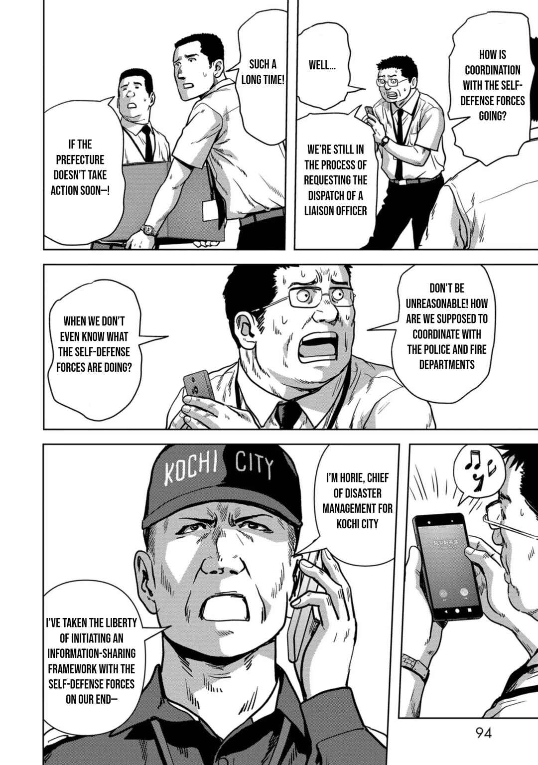 Page 28 Chapter 32 Kaijuu Jieitai