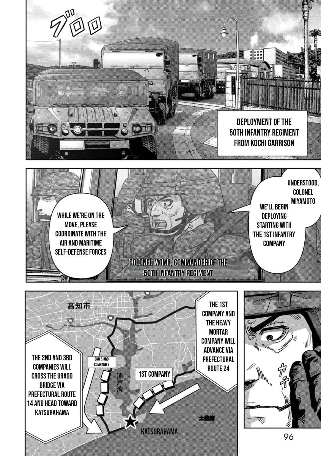 Page 30 Chapter 32 Kaijuu Jieitai