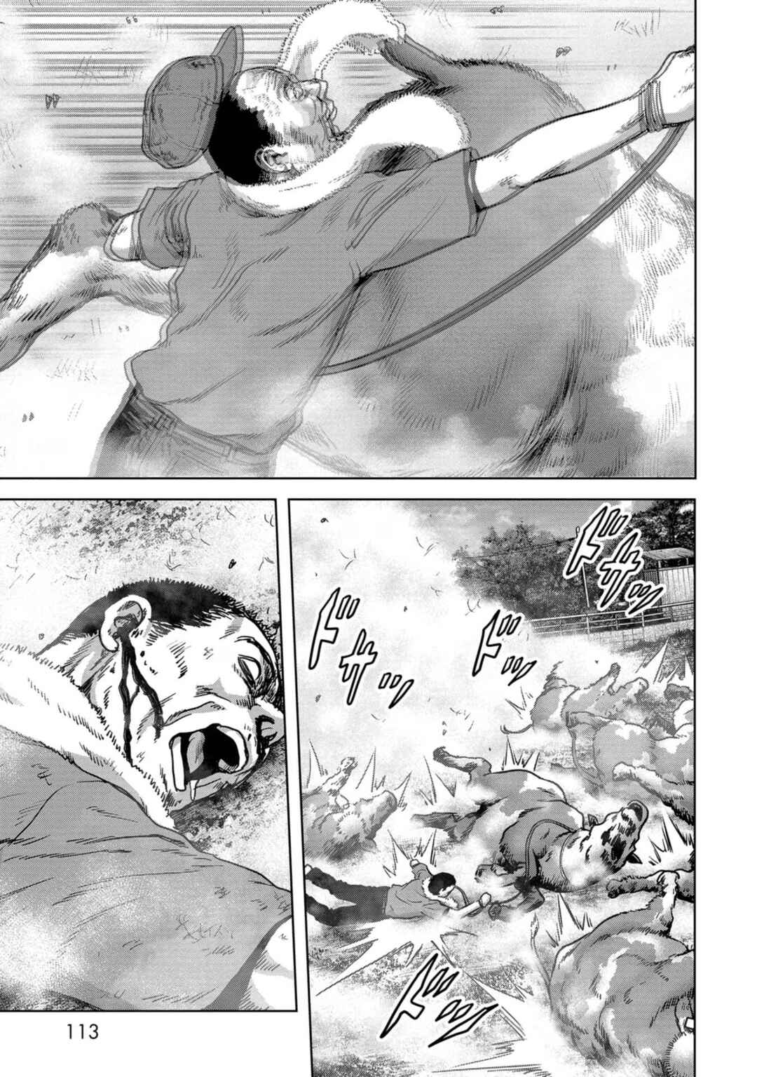 Page 45 Chapter 32 Kaijuu Jieitai