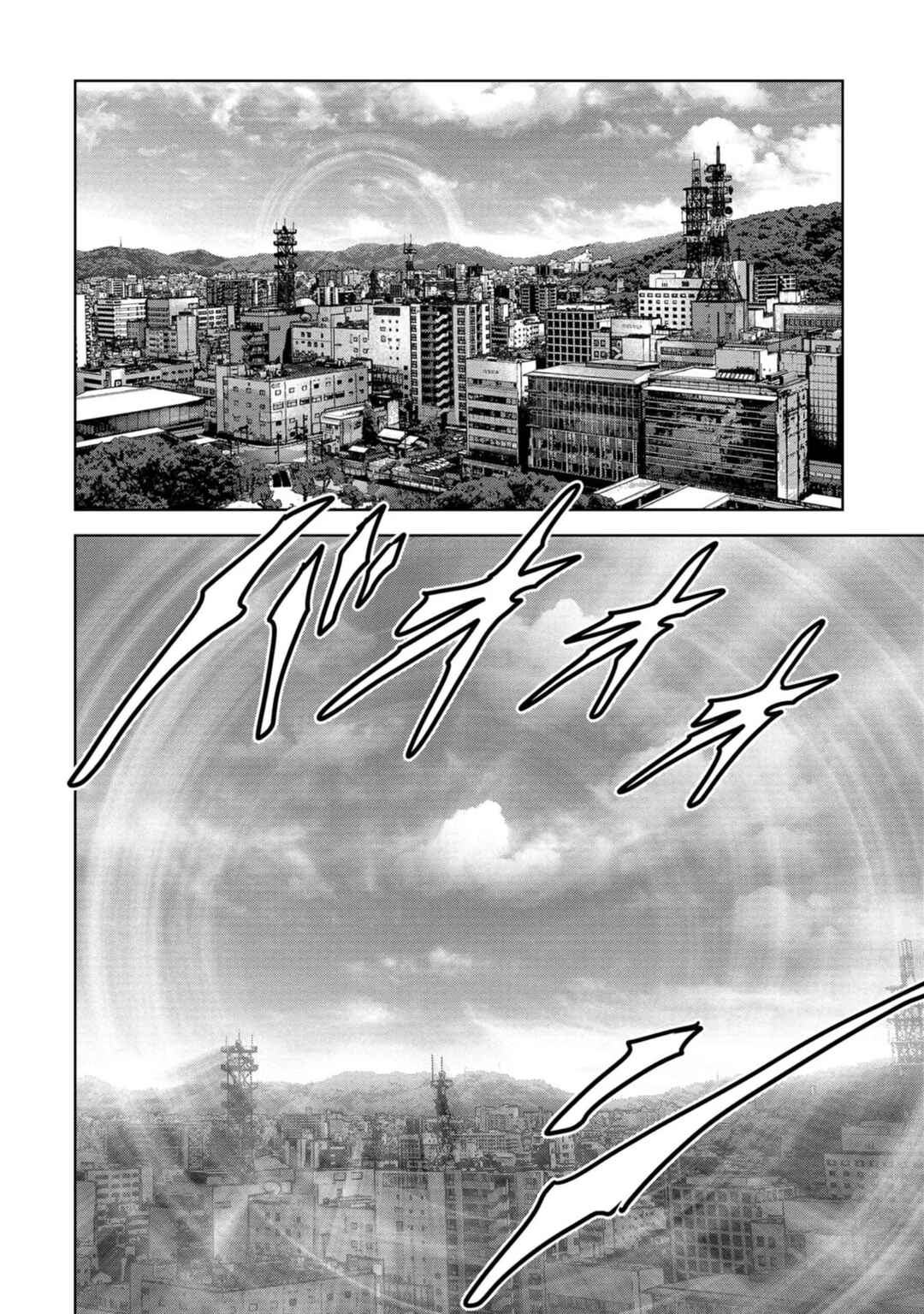 Page 46 Chapter 32 Kaijuu Jieitai